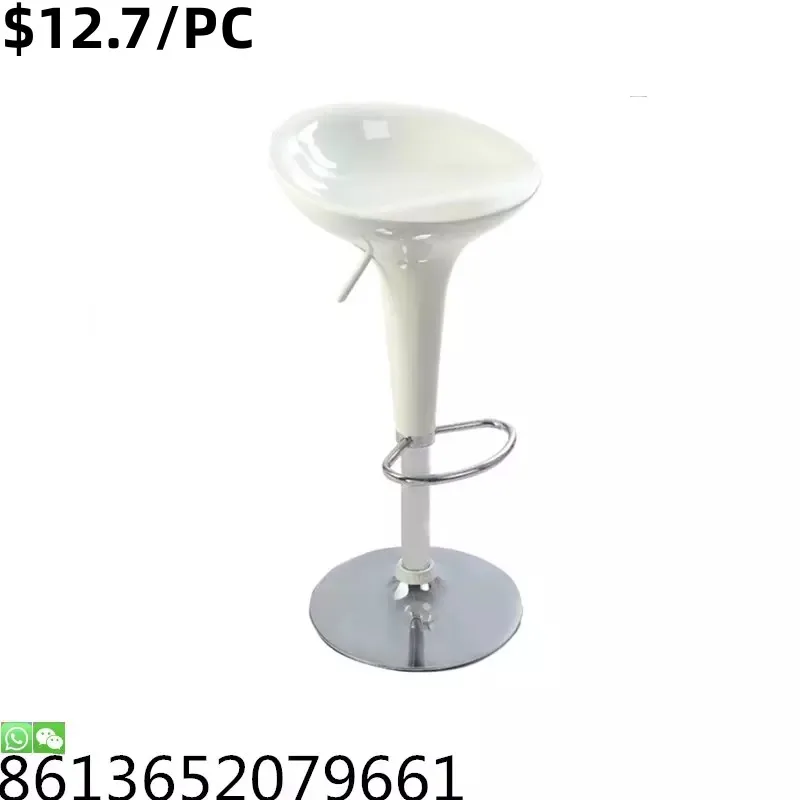 Modern Style Metal Dining PU Bar Stools Restaurant Bar Chair