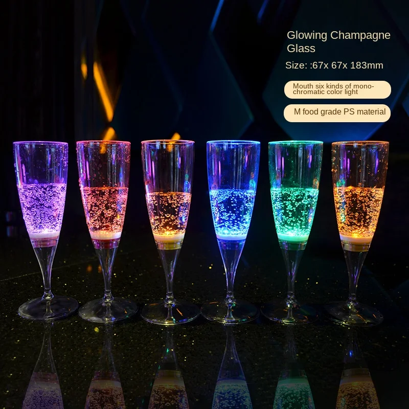 CY Creative Water Sensing Food Grade Wedding Champagne Glasses Neon Party Supplies Novelty LED Light up Wine Glasses
