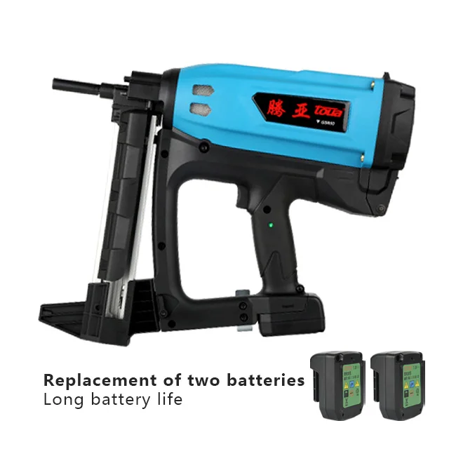Toua GSN 50 gas gun for utility nailing Concrete Nail Gun mighty power
