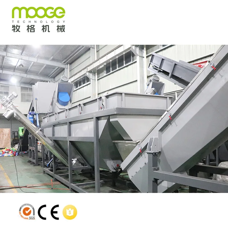 Recycled Waste Plastic LDPE/HDPE washing complete line