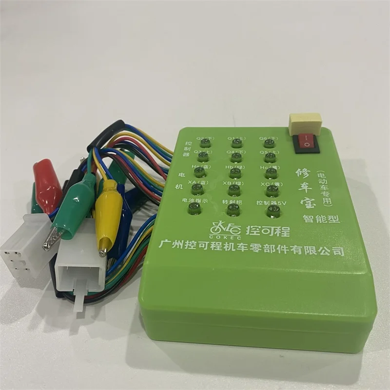 Brushless Motor Controller Test device Electro Car Scooter Brake Lever Phase Hall E-bike Testing Device