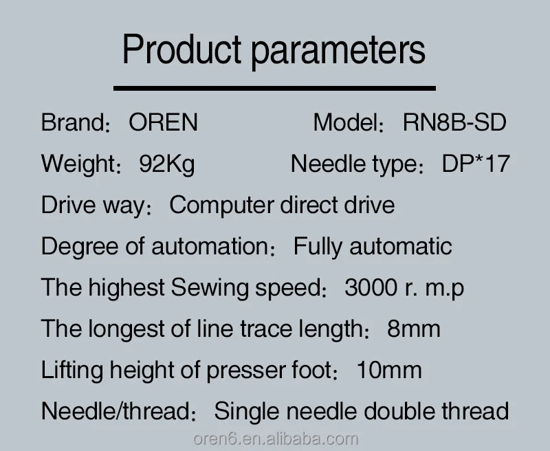 OREN Computer  straight drive big mouth high sewing machine RN8B-SD