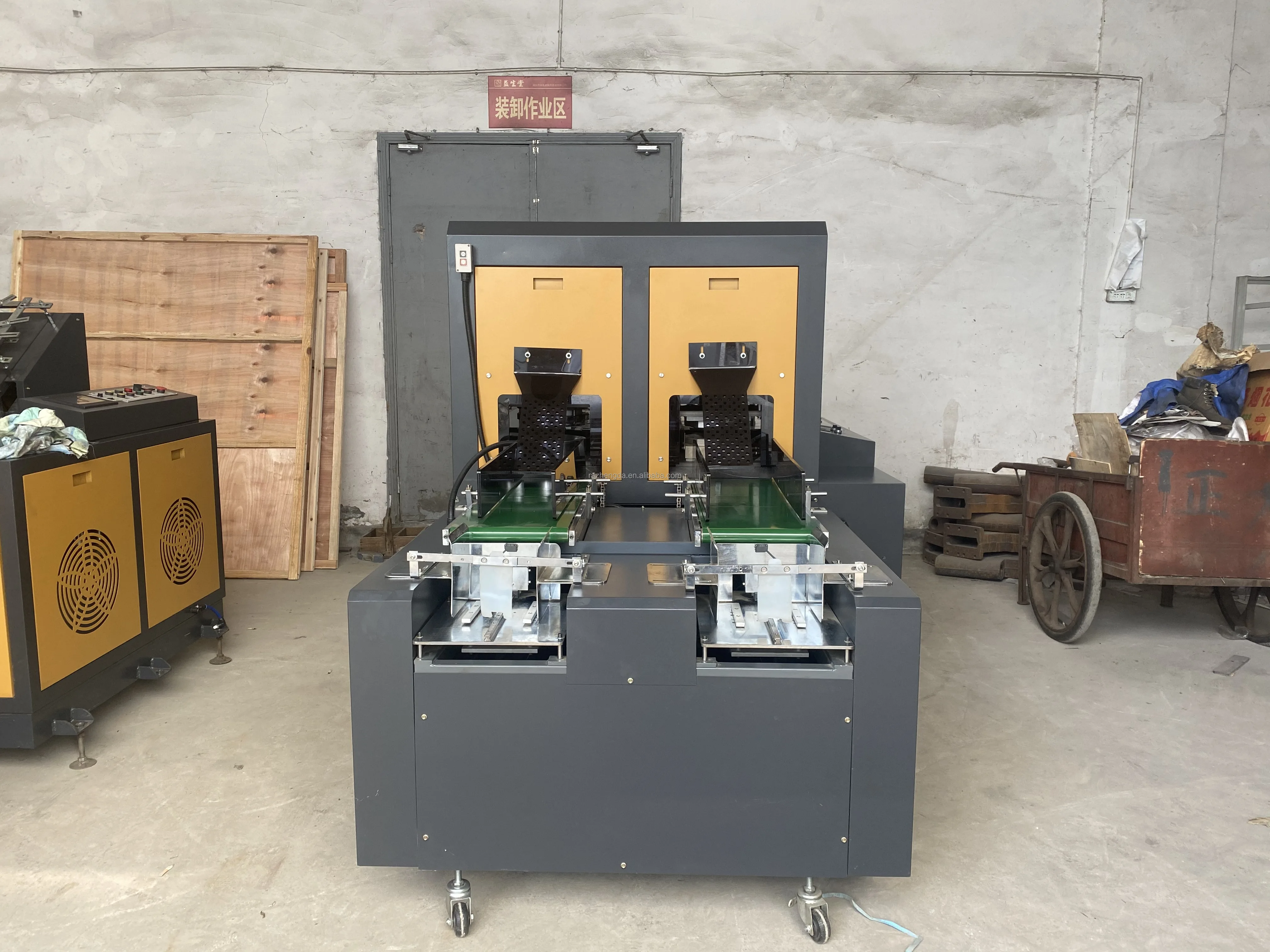 JBZ-500 High Speed Automatic  paper plate making machine(hydraulic type)