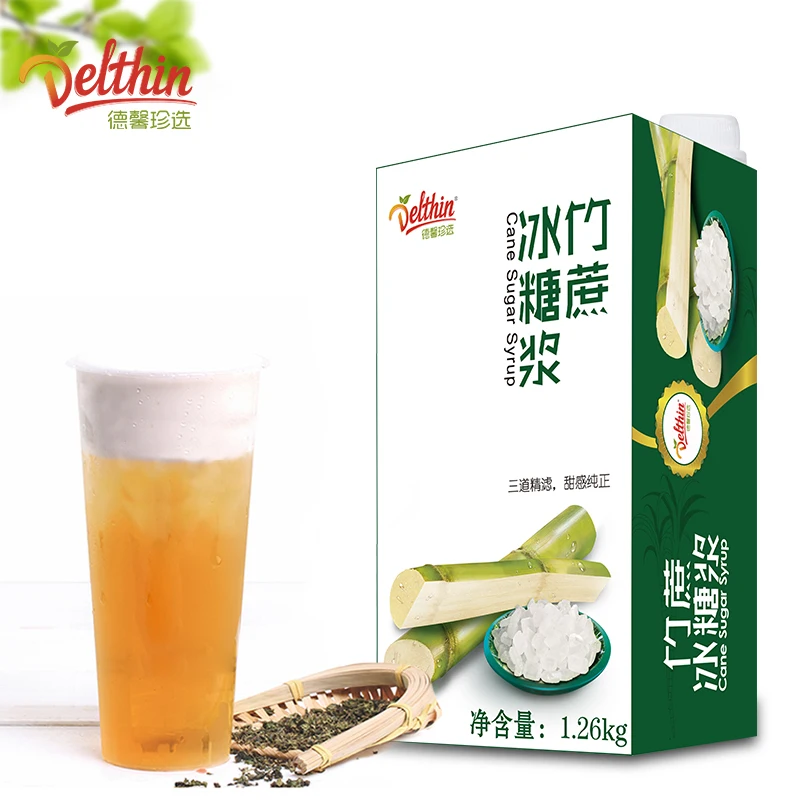 1000ML sugarcane syrup from syurp factory white granulated sugar bubble tea syrup
