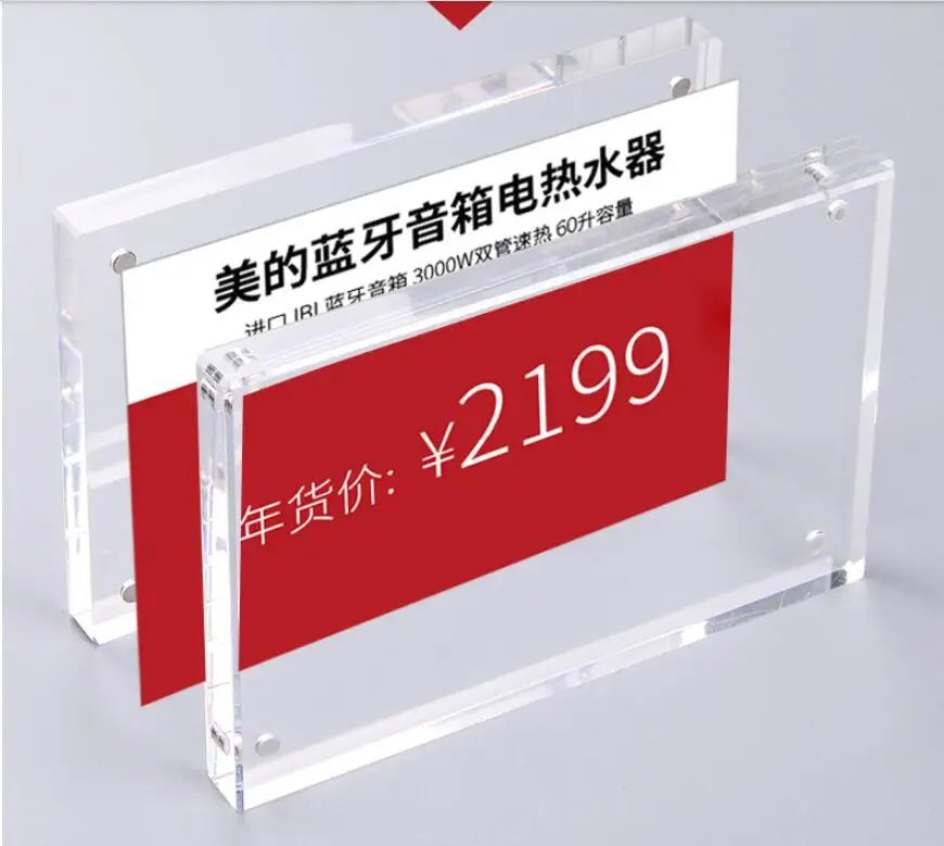 
Wholesale Custom Clear Acrylic Magnetic Photo Frame Block Picture Holder 