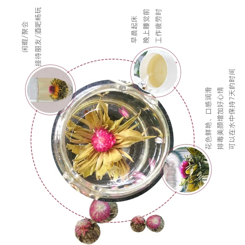  Цветущий чай Oolong на чайной
