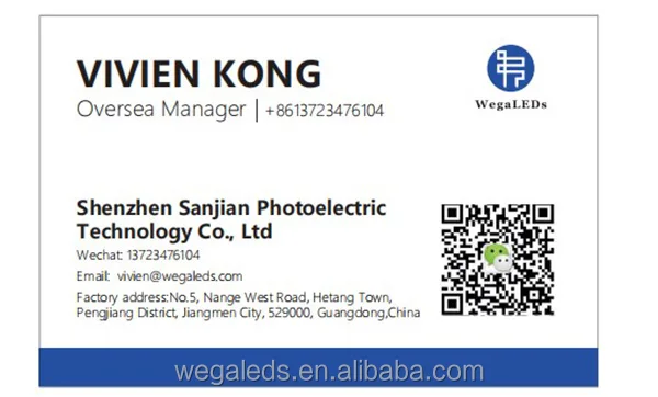 Светодиодные фонари на солнечной батарее с датчиком движения Светодиодная панель батареей уличные «Все в одном»