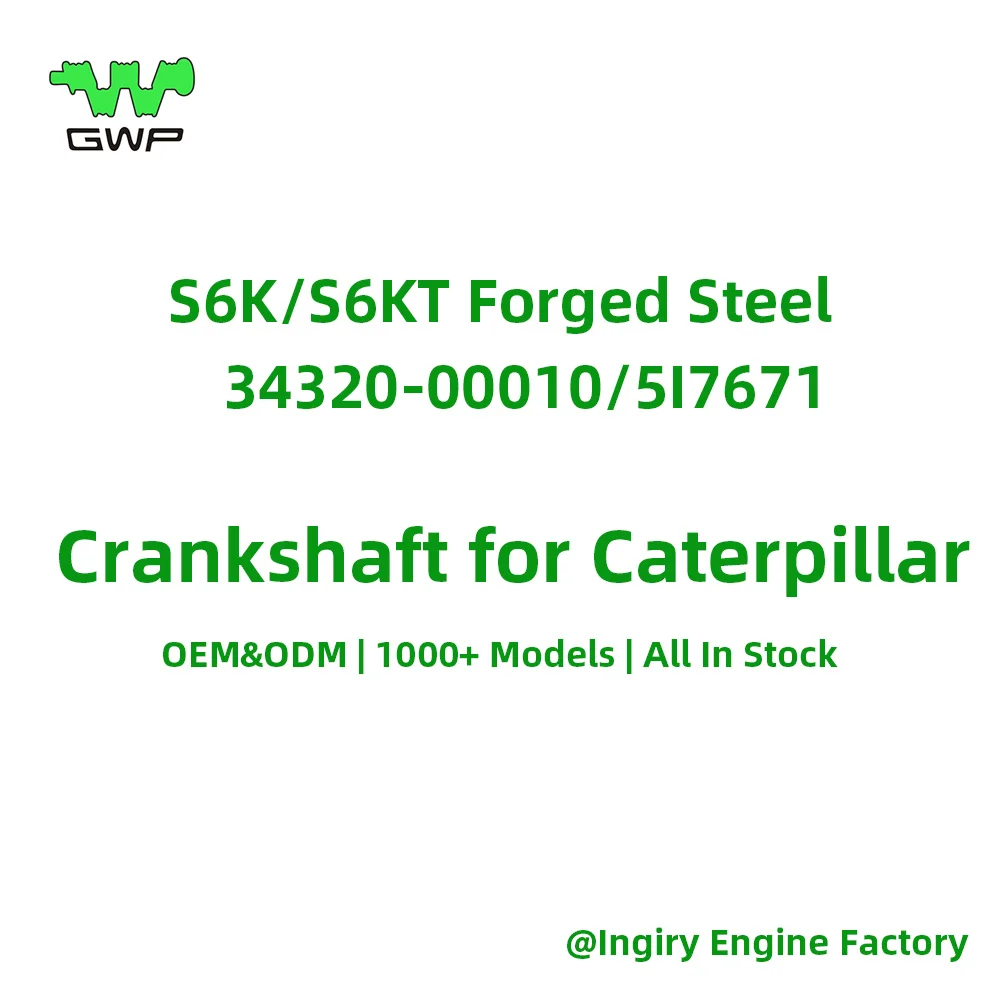 E200B/E320C forged steel crankshaft S6K, 34320-00010/34320-100011