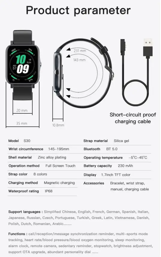 Sport Smart Watch  with Heart Rate Monitor and Sleep Monitor Activity Tracker Pedometer for Men Women