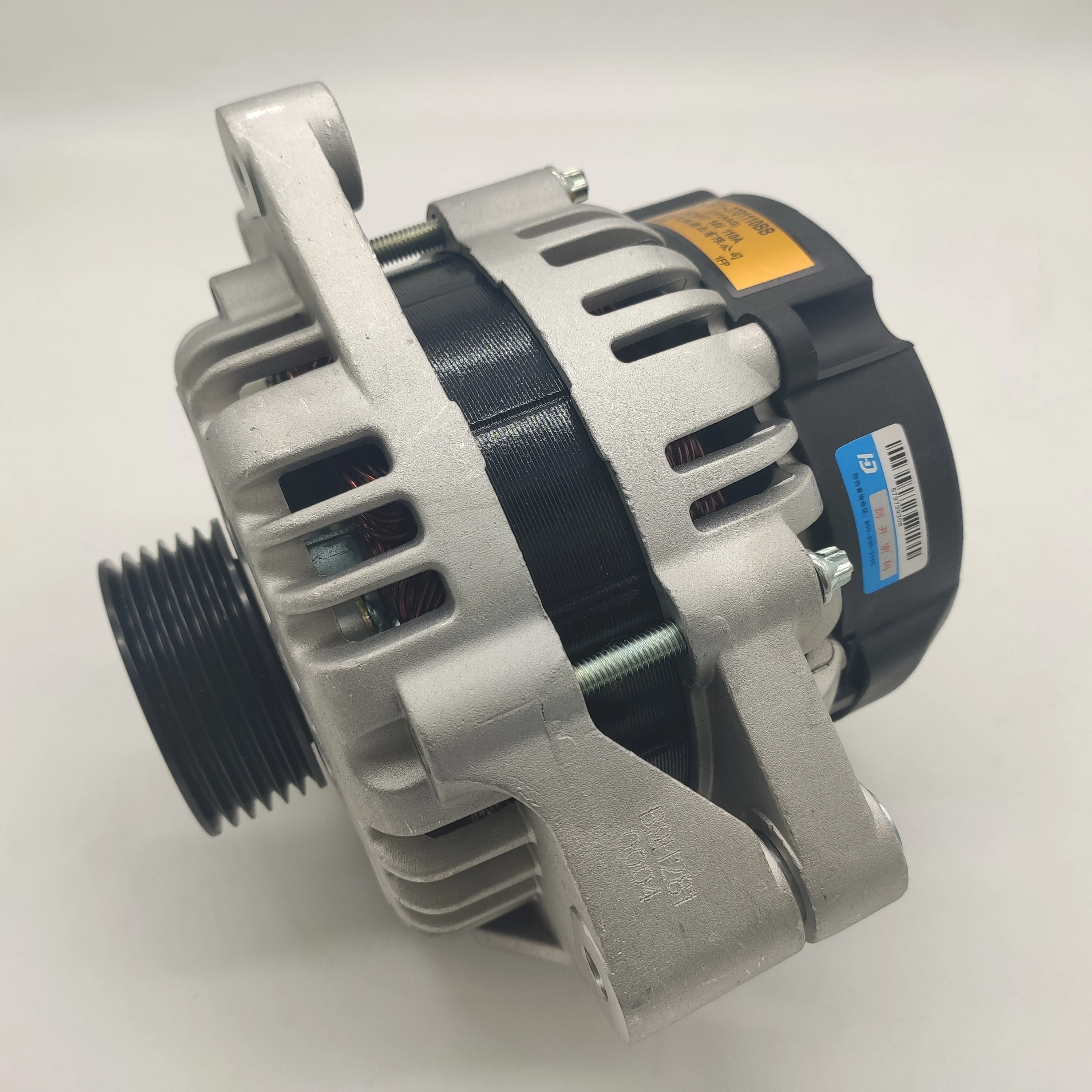 Portable backup high quality 481 alternator