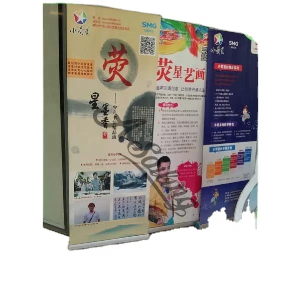 Shanghai High quality Toy shop  Roll Up Retractable Banner Displays