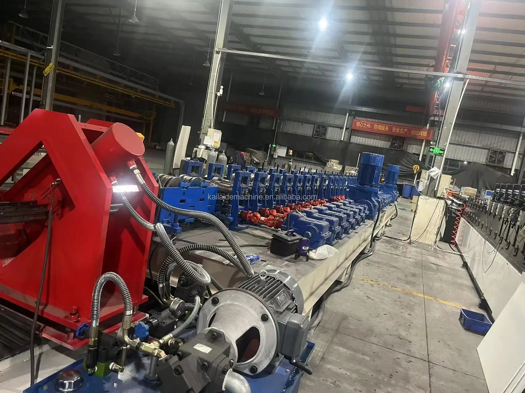 Rack Upright Roll Forming Machine Rack Column Manufacturing Production Machinery for Shelf Rack Production Machine