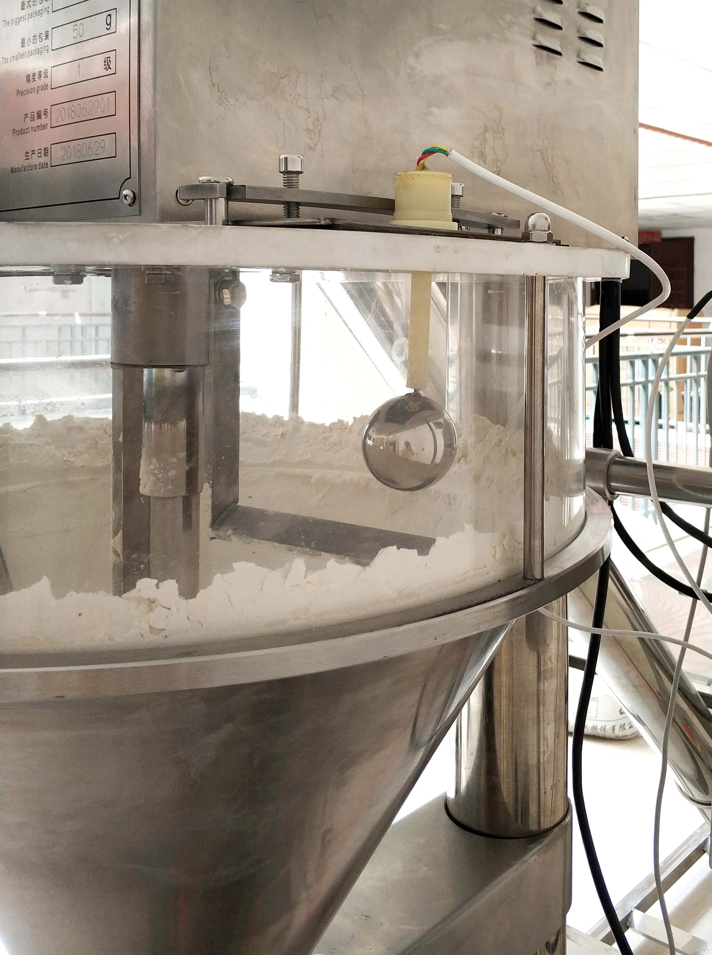 Multifunctional masala dry food powder packing machine video price in nepal