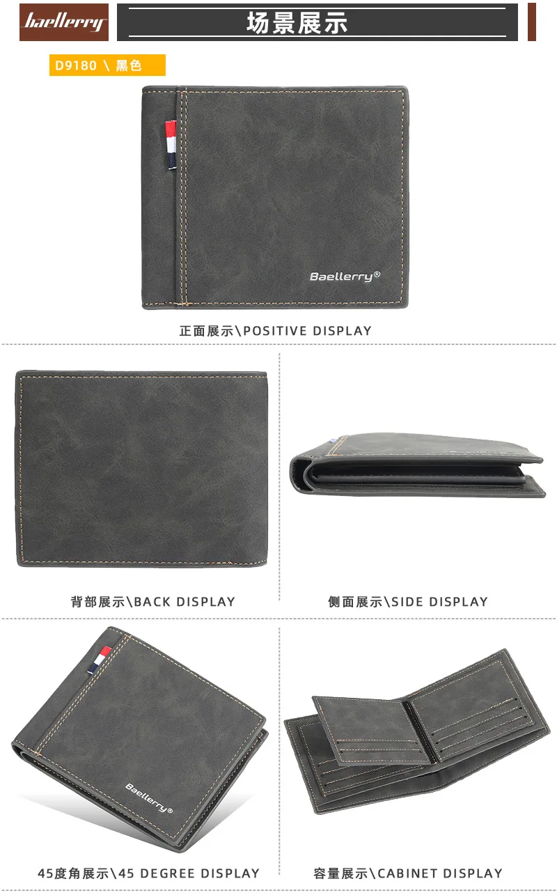 baellerry designer brand men wallet wholesale fashion multicard rfid minimalist wallets for men slim larger capacity coin purse man