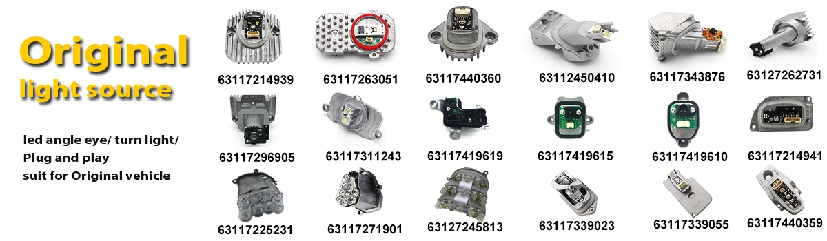 orginal-light-source