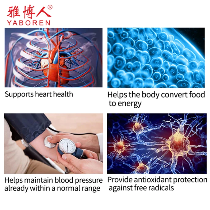 
GMP immune system coenzyme q10 complex softgel OEM vitamin E coenzyme q10 300mg 