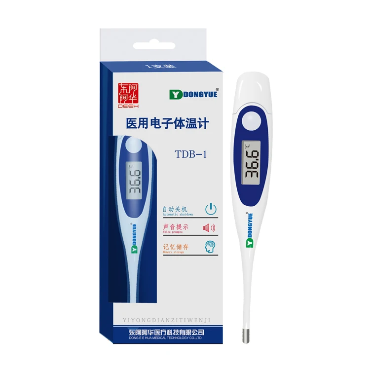 
Hot sale Cheap Fever Digital Thermometer Blue 