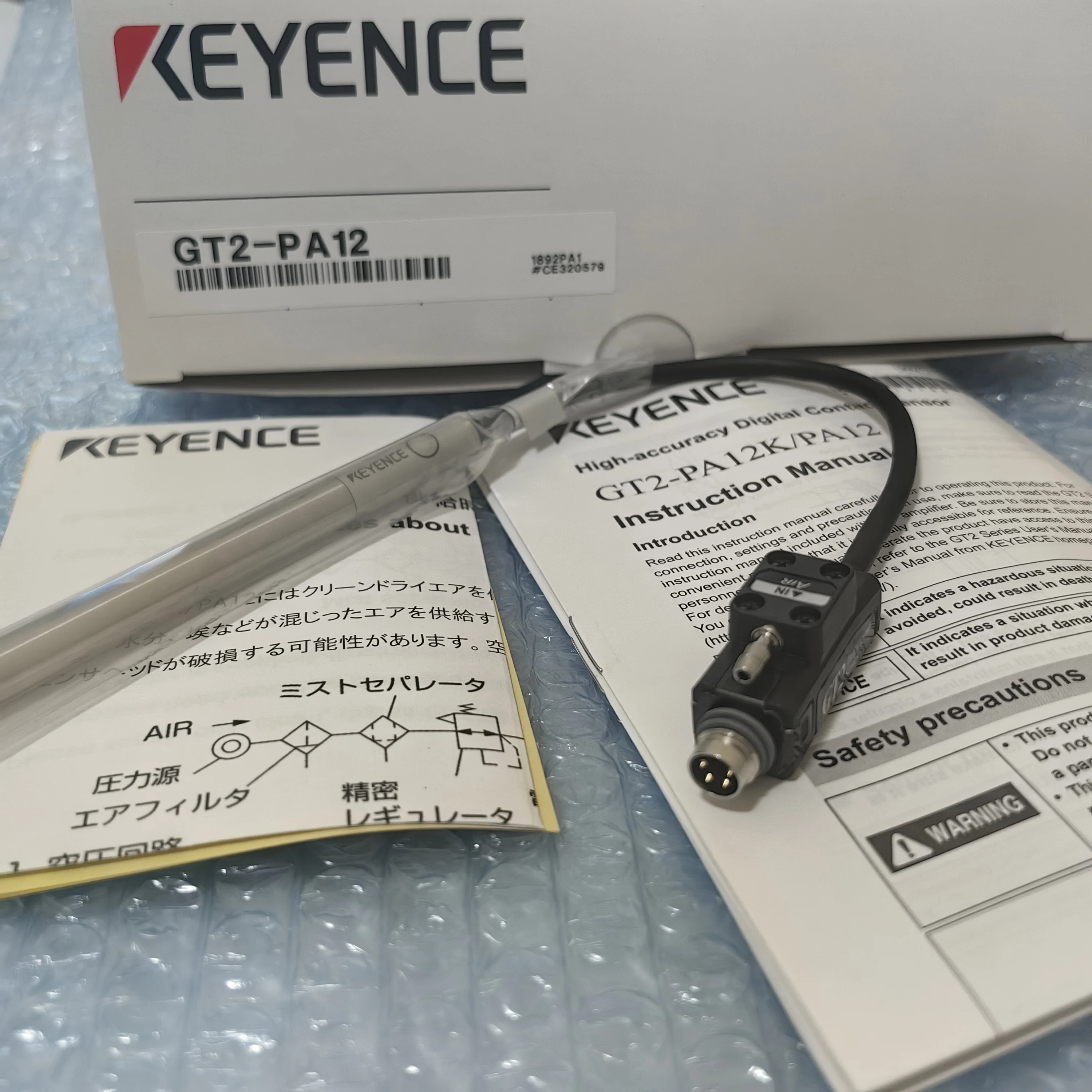 contact sensor keyence GT2-P12K