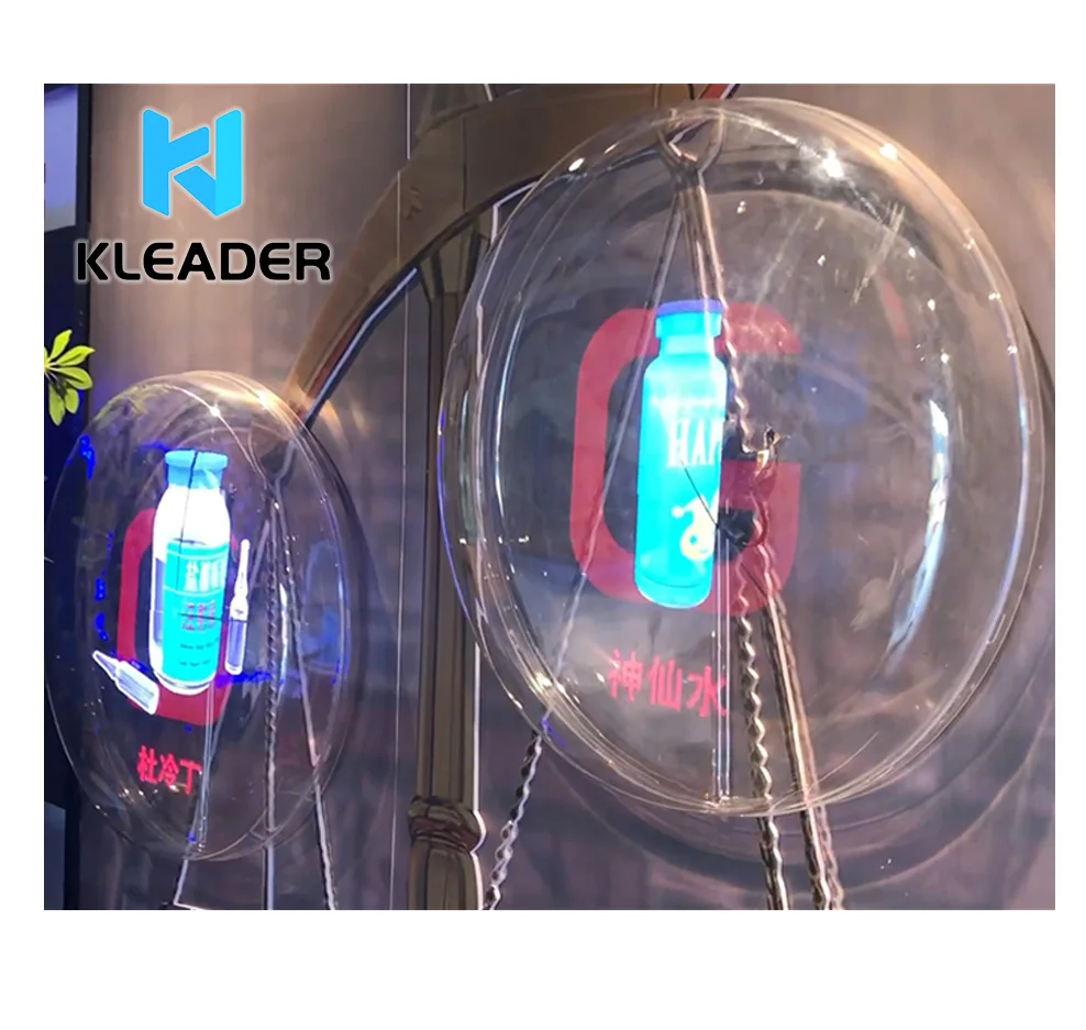 3D holographic LED fan display software effect display floating image hologram indoor interactive projection immersive led fans