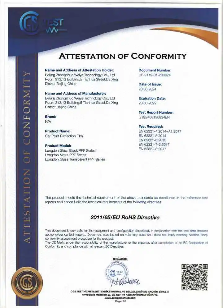 TPU Anti-Scratch Non-Yellowing 1.52*15M Paint Protection Film Car Body Self-Healing Car Stickers Improved Car Paint Protection