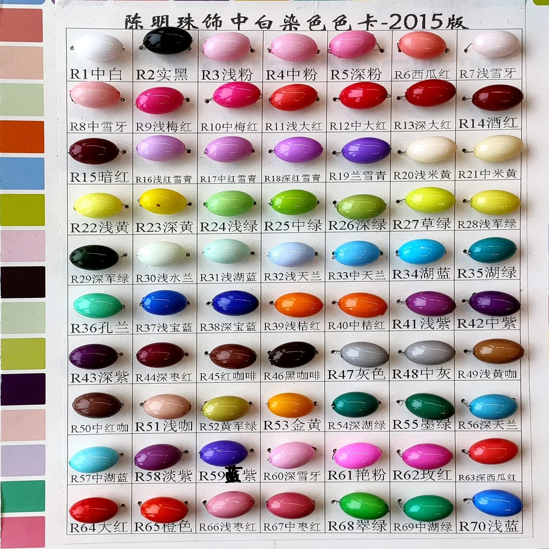 Beading Supplier China 500g/Bag 6mm -20mm Multi Colors  Acrylic Round Beads Bubble Gum Beads With Hole for Girls Jewelry Making