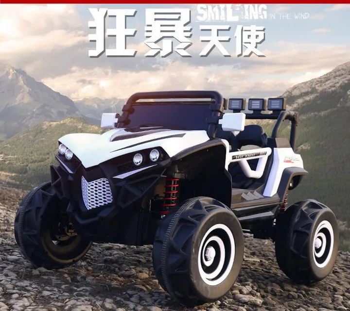 
Integrated Circuit kids ride on car electric toy with price 