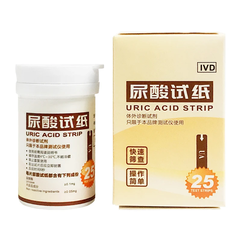 Digital Lcd Display Hospital Electronic Blood Glucose Meter Glucometro Non Invasive Glucometer Monitoring Device