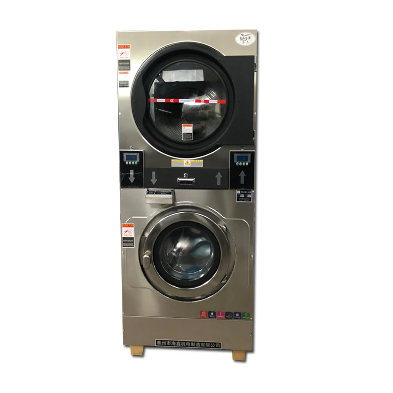Self Service Double Stack Washing Machine with Dryer Coin Operated for Shop Hotel