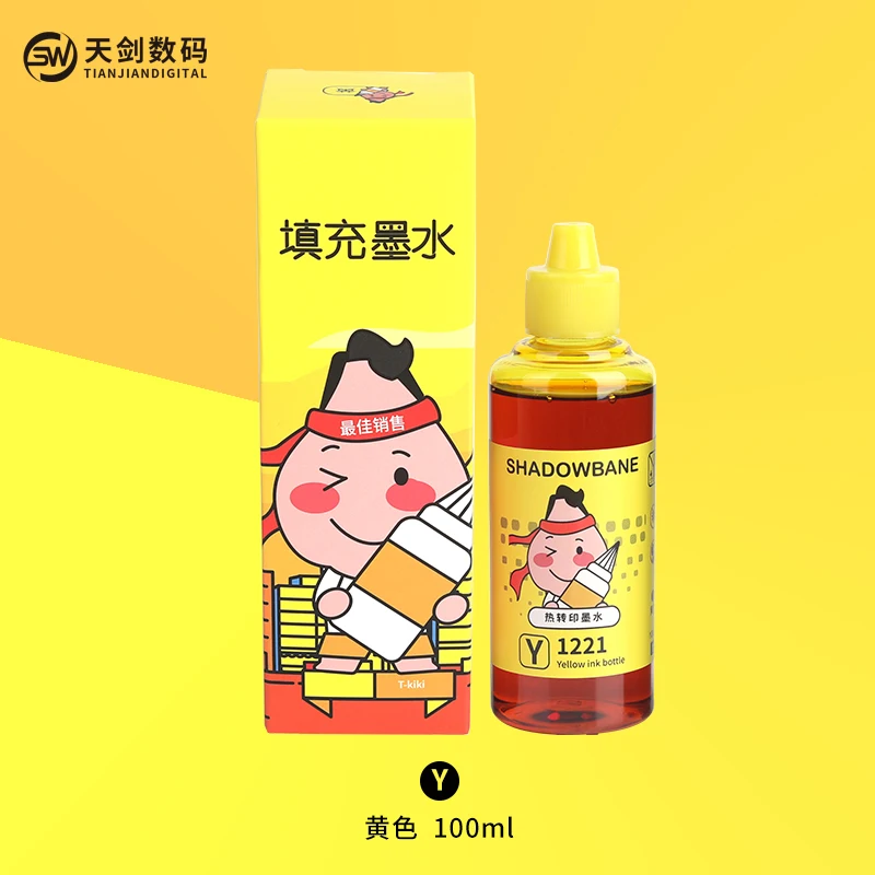 100ml good vivid colors dye sublimation ink for epson workforce wf 2630 3620 3720 4630 4734 7210 7710 7720 7820 7840 printer