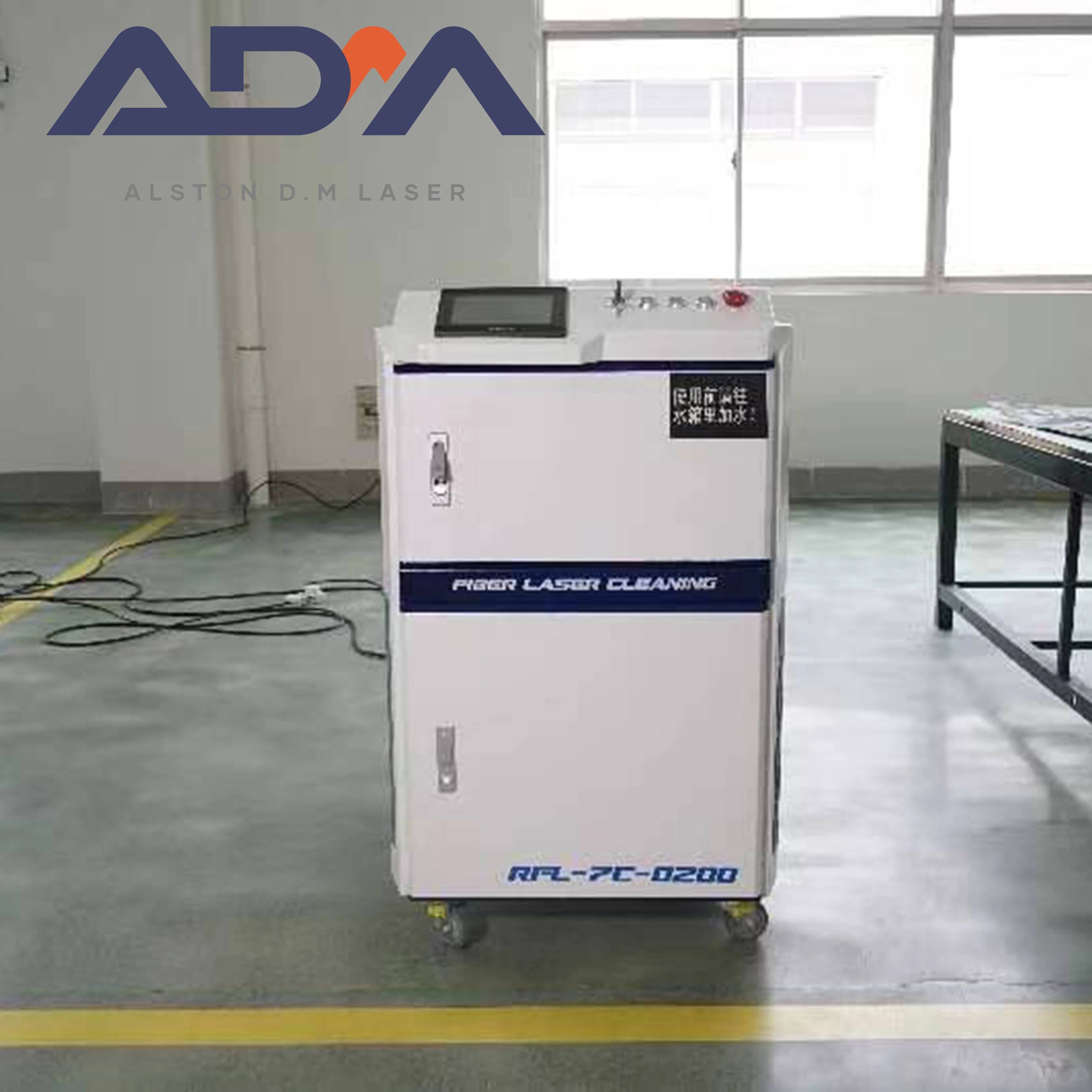 ADMLaser Portable Handheld 1000W to 2000W Fiber Laser Cleaner Steel Sheet Cleaning Machine for Wood and Aluminum Rust Removal