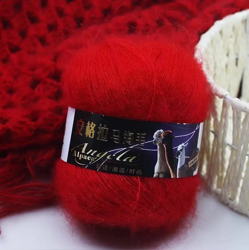 China manufacturer Angora mohair blended 50%acrylic  knitting crochet import yarn for wholesale free sample