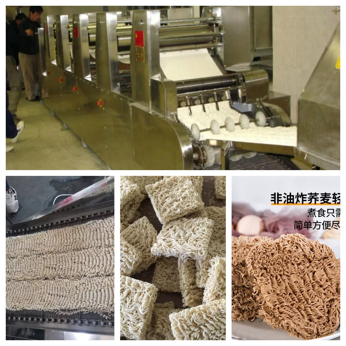 Japan food/instant noodles machine/equipment/production line