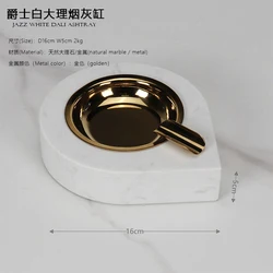 Nordic Light luxury natural marble metal ashtray creative luxury atmosphere Hotel Villa business gift ashtray