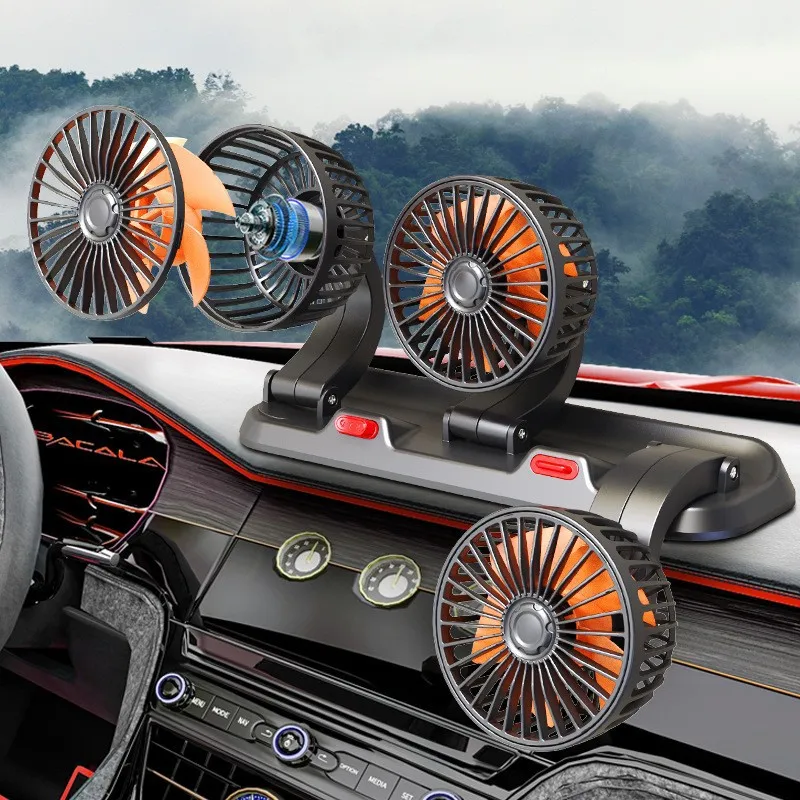 Car fan 24V big truck 12V car general dual-head fan package car cooling fun large wind electric fan