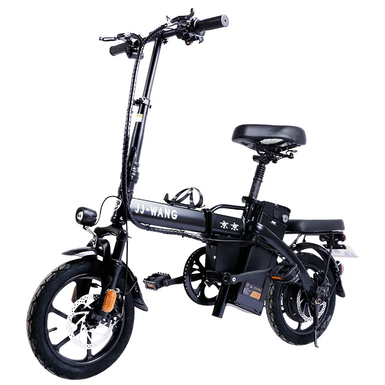 lithium battery ebike electric bicycle chile