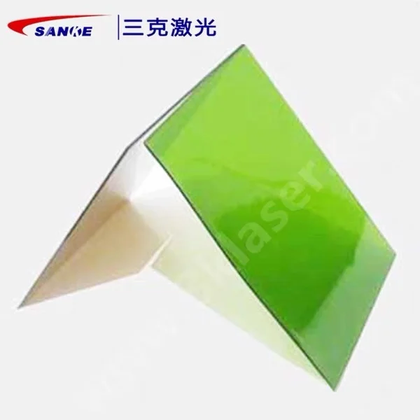 the laser protection plate to protect the laser hurt human body 1064nm 532nm 355nm 10600nm the laser protection plate