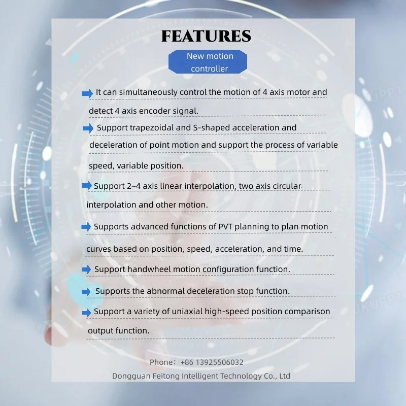 Flythrough  leadshine SMC304  4 axis motion controller