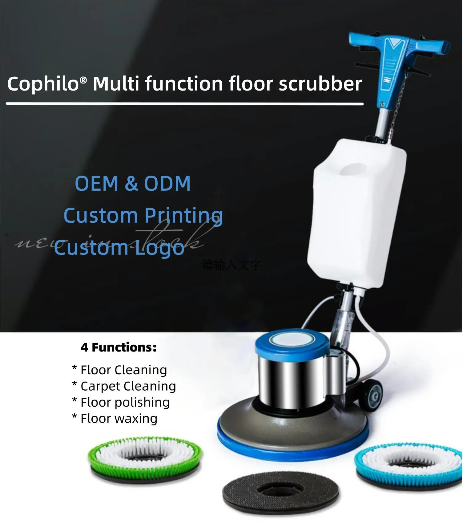 17inch 175rpm Multi Function Hand Push Commercial Automatic Carpet Cleaning Washer Equipment Machine Electric Floor  Scrubber
