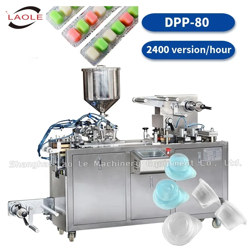 DP-80 automatic calcium sheet aluminum foil paper sealing machine candy aluminum plastic blister machine