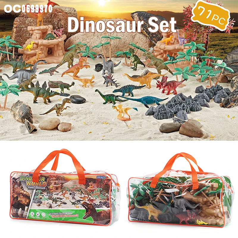 High quality plastic 71pcs funny dinosaur jungle play set toys for kids