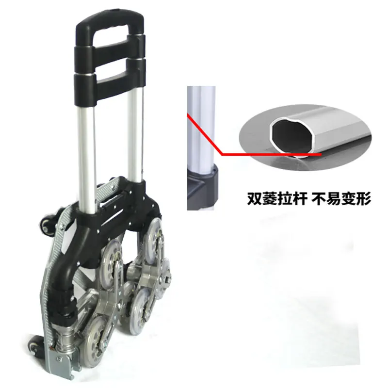 
Ten-Wheel Aluminium Climbing stairs to transport goods Hand Cart Trolley hand truck 