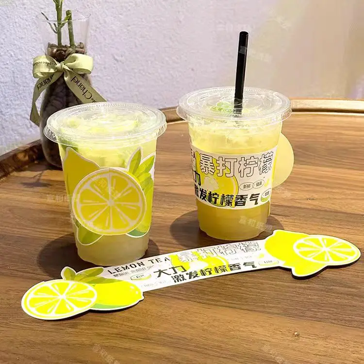 Lemon Pattern Cup Sleeve Insert Card Milk Tea Cup Accept Custom Logo Disposable Waterproof Paper Sleeves