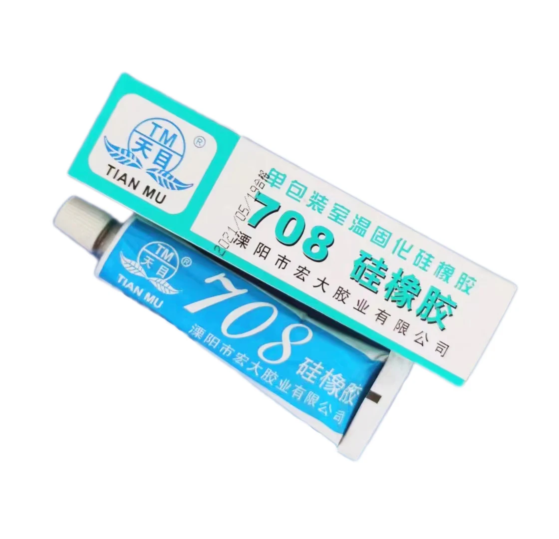 Lighting Raw Material Accessory Silicon Rubber TIANMU