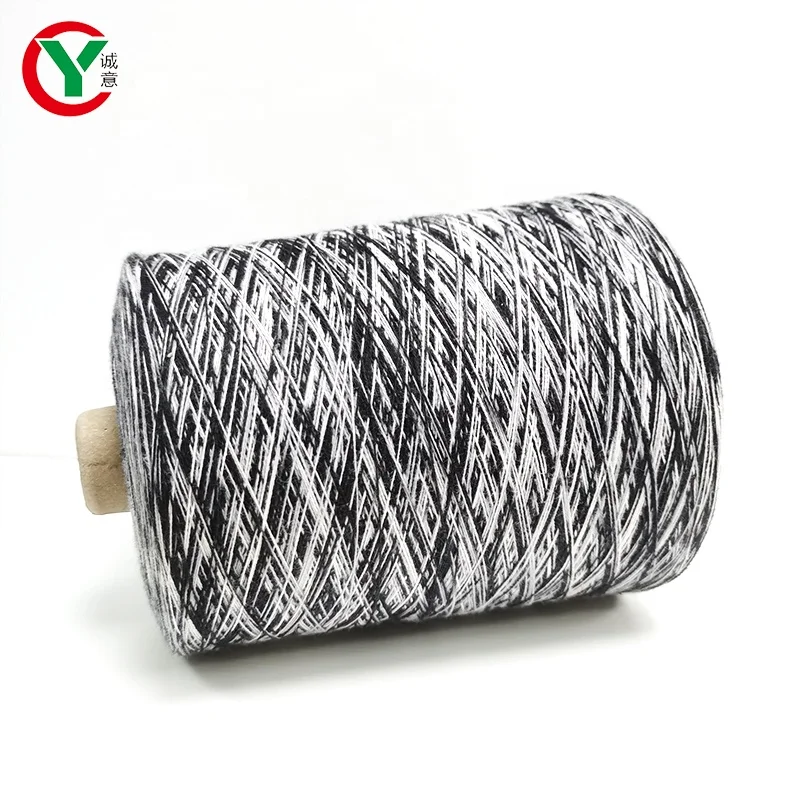 Cheap prices Space Dyed 2/30s 2/20s Cotton Colorful Rainbow Machine Knitting Yarn for Summer Clothing