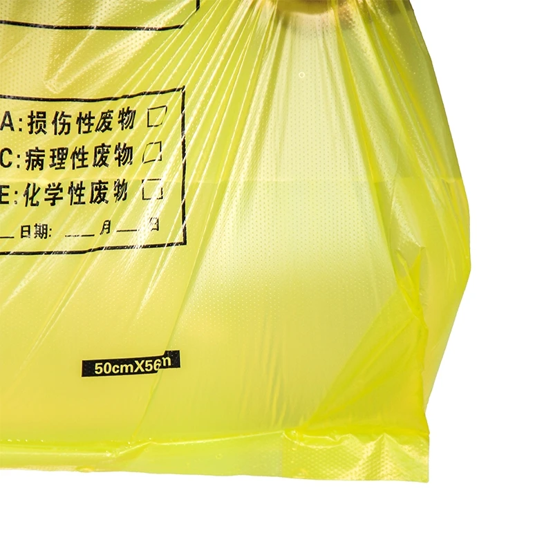Durable Yellow Hazardous Waste Trash Bag Logo Printing Plastic Medical Garbage Bag For Medical Waste Disposal