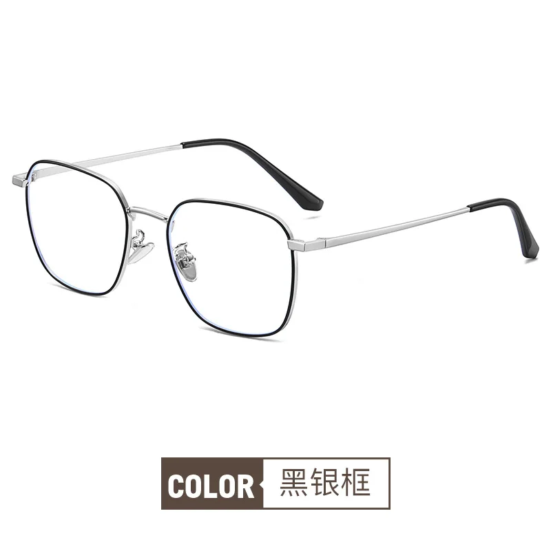 2024 Men and Women Optical Glasses Anti Radiation Computer Myopia Glasses Photochromic Anti Blue Light Glasses