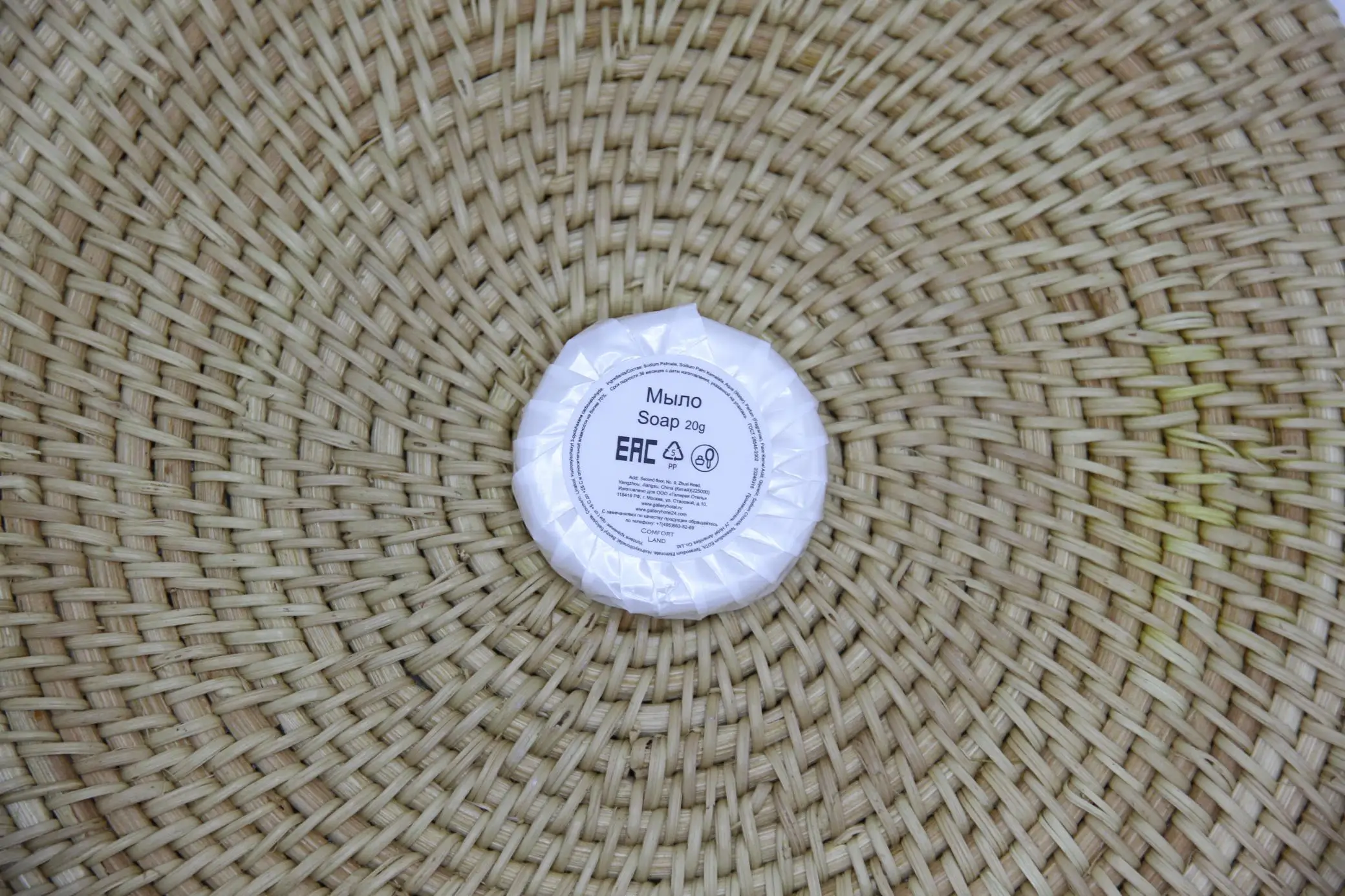 Custom-Made Disposable Mini Soap Hotel Amenities Convenient Travel Kit Cleaning Personalized Printing Toiletries Soap