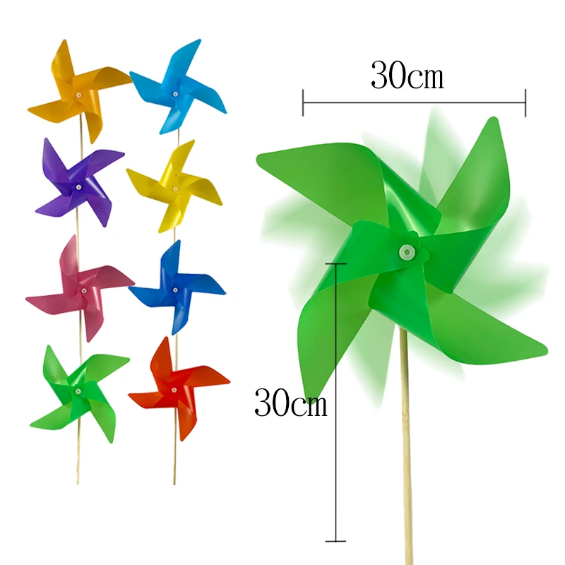 30 см, Детская интересная ветряная мельница, высокое качество, пластиковые ветряные мельницы, украшения для вечеринок