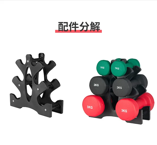 
New fashion cool Free weight Hex rubber coated dumbbell for sale 