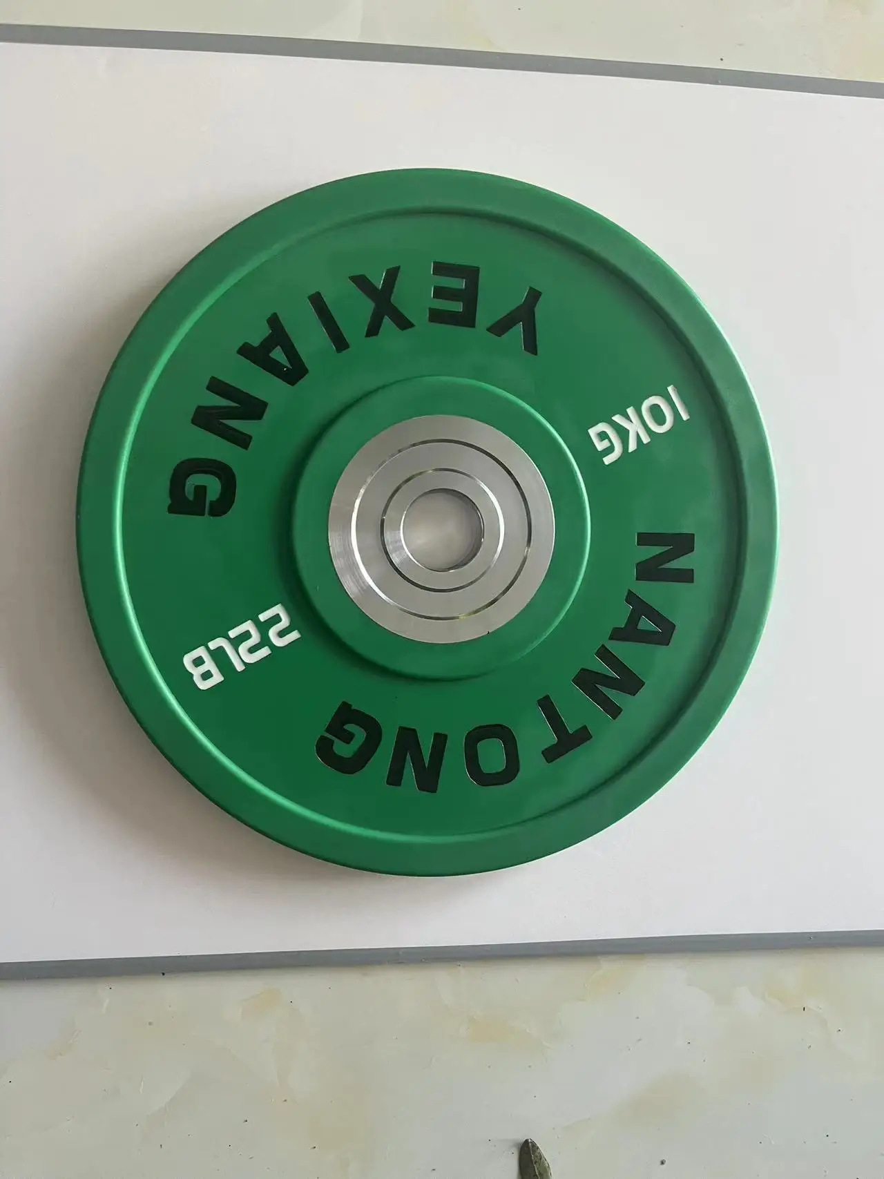 Wholesale Gym CPU Weight Plate Free Weight 5-25kg Weightlifting Fitness Equipment for Strength Training